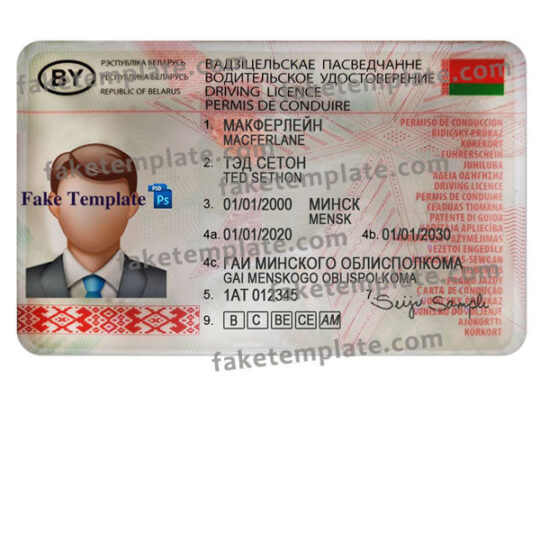 belarus-driver-license-template-01