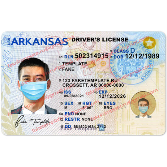 arkansas drivers license template