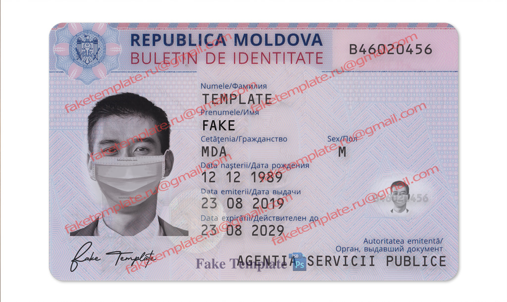 moldova id card template