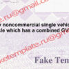 fake north carolina drivers license