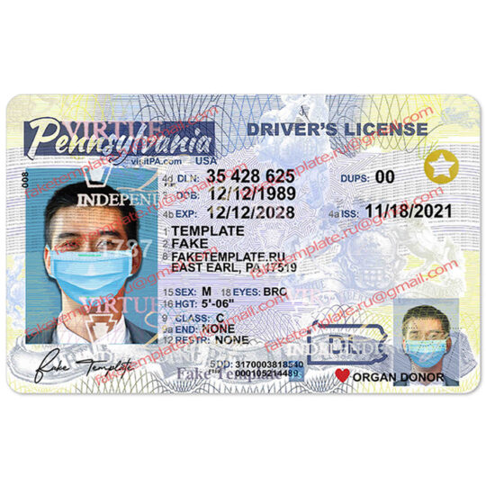 pa drivers license template