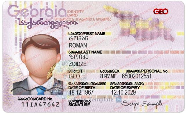 Georgia ID Card Template