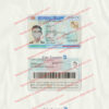 italian id card template