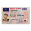 latvia-driver-license-template-07