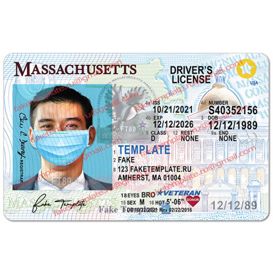 massachusetts driver license psd free