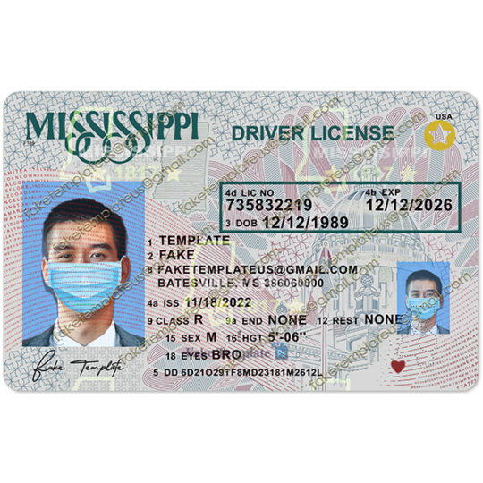 mississippi id template