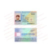 netherlands-id-card-template-05