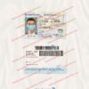 rhode island driver license psd