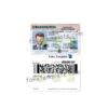 washington-drivers-license-template-05