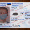 estonia id card psd