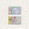 hong-kong-id-card-template-05