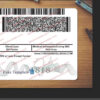 illinois-driver-license-back-template-03