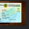 kazakhstan-id-card-template-02