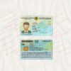 kazakhstan-id-card-template-04