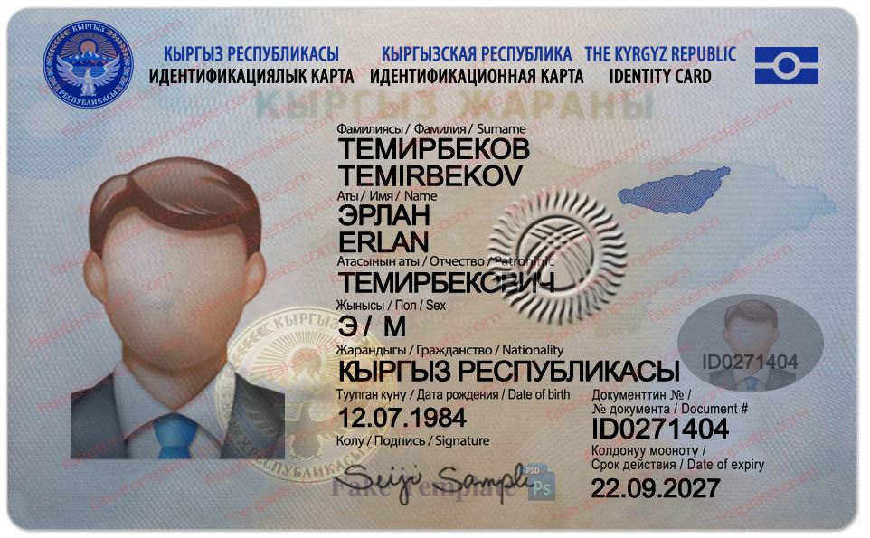 Kyrgyzstan ID Card Template