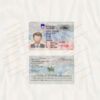 slovenia-id-card-template-04