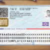 france id card template