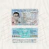 us passport id card