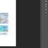 united states passport card template