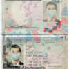 uk passport template photoshop