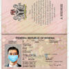 nigerian passport psd