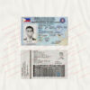 philippines driving license