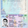 maldives passport psd