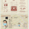 omani passport psd