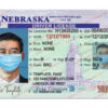 nebraska driver license template