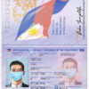 philippine passport template psd