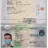 bangladesh passport template