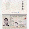 south african passport template