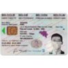 belgian identity card template