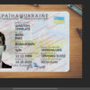 ukraine id card template