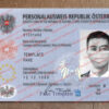 austria id card template