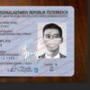 austria id card psd