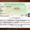 senegal identity card back