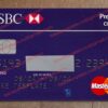 hsbc credit card psd