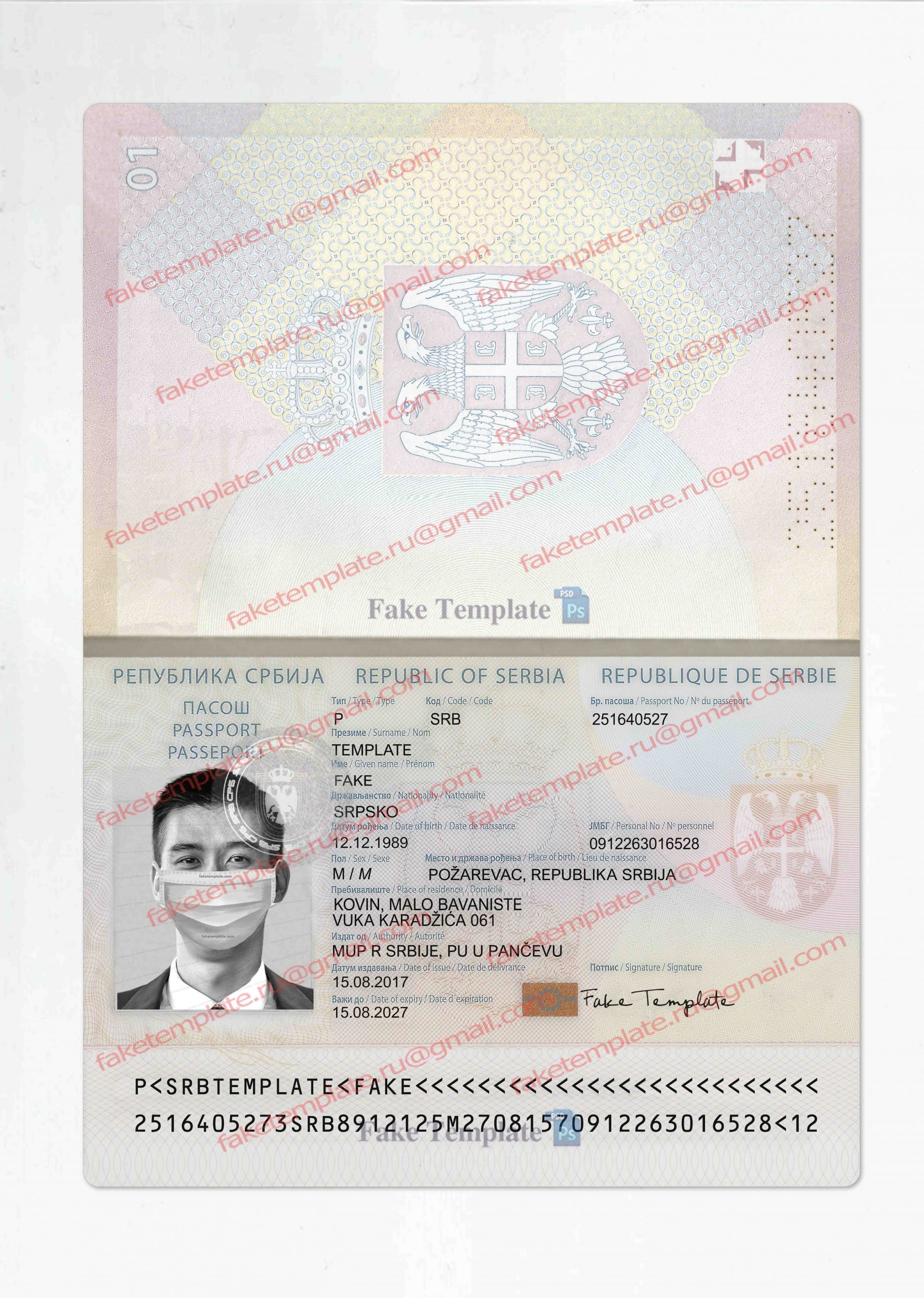 serbian passport template psd