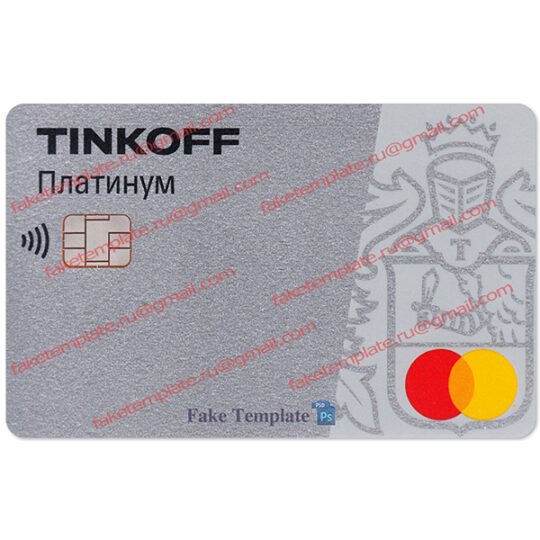 tinkoff личный кабинет