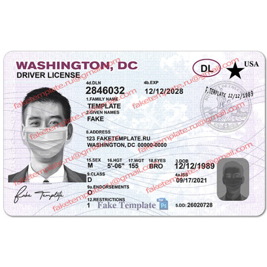 fake id washington dc