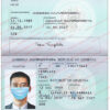 fake Armenia Passport Psd