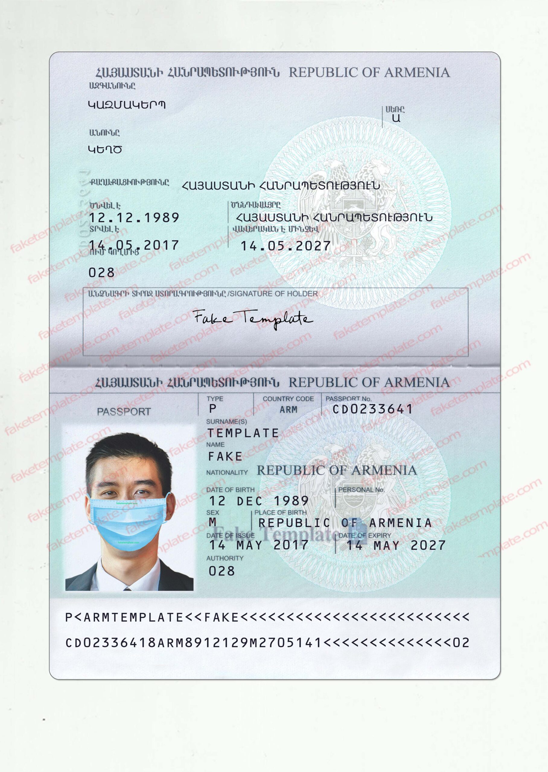 Armenia Passport Psd Template