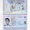 fake new zealand passport